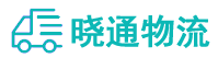 长沙到金城江区物流公司